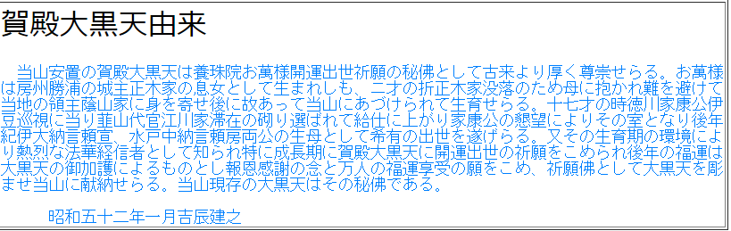 a单VR