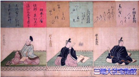 三十六歌仙縫取絵額